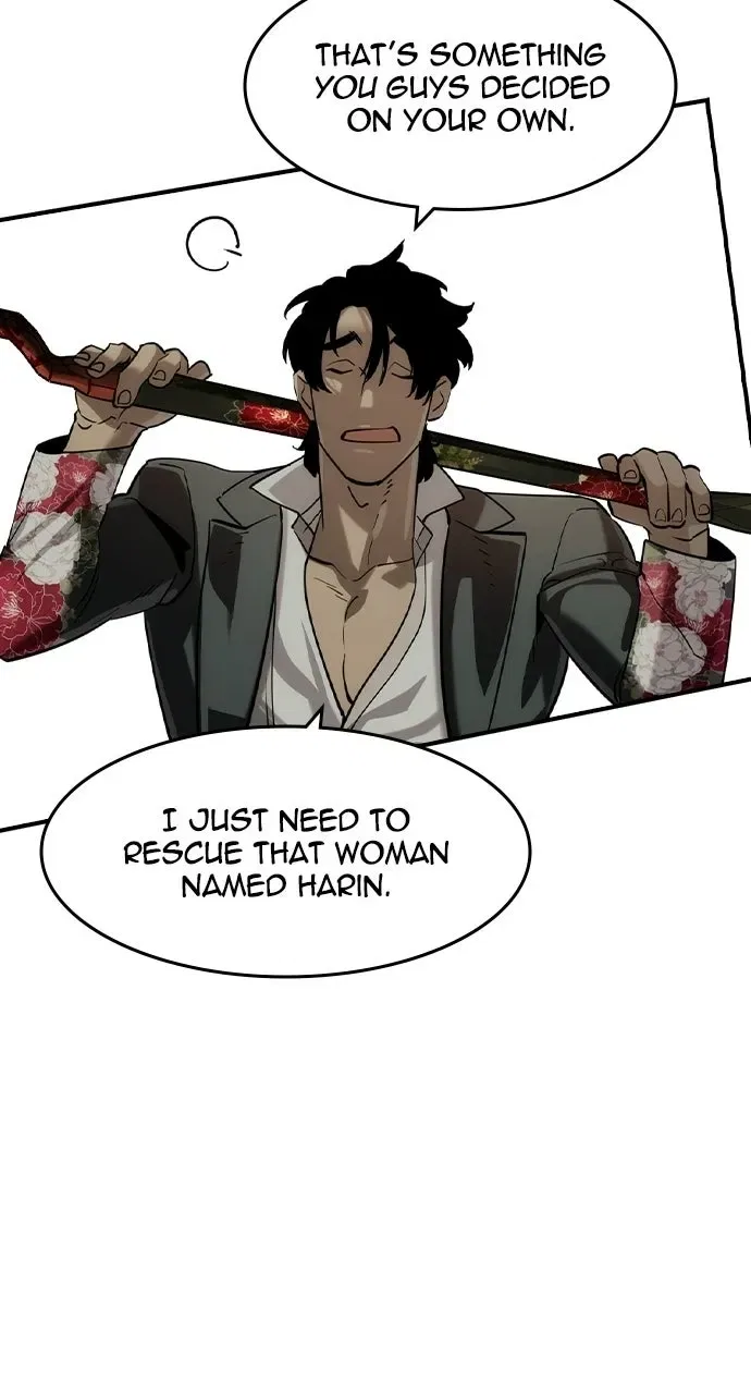 The Heir Chapter 66 – Page 24