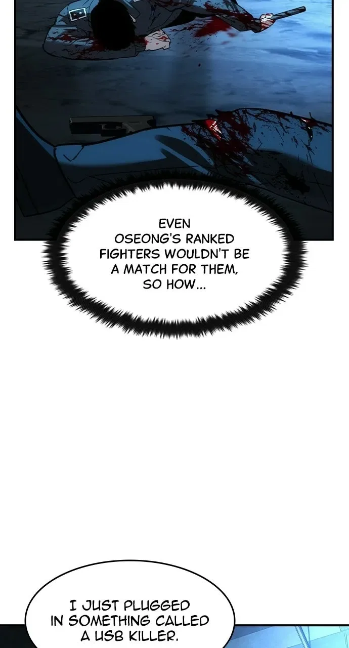 The Heir Chapter 65 – Page 46