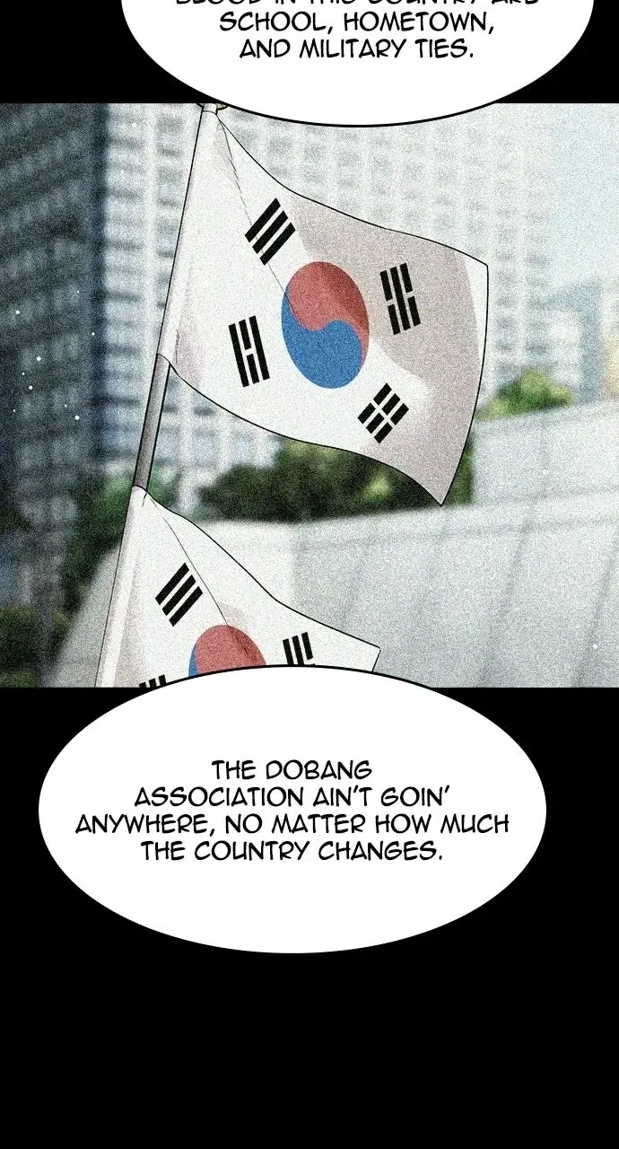 The Heir Chapter 63 – Page 15