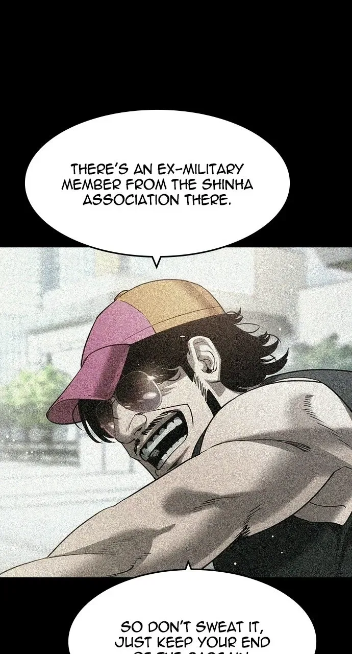 The Heir Chapter 63 – Page 16