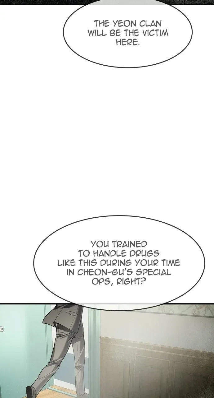The Heir Chapter 63 – Page 76