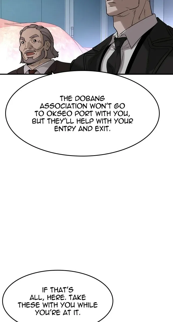 The Heir Chapter 62 – Page 44