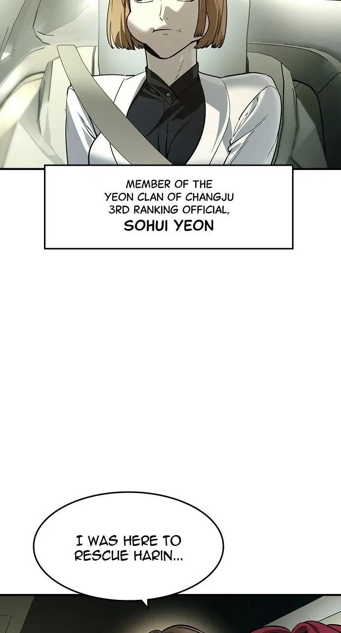 The Heir Chapter 62 – Page 59