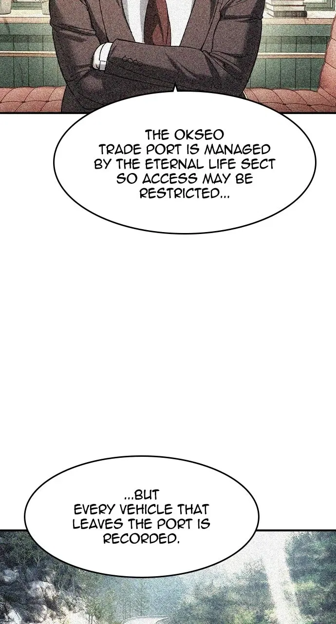 The Heir Chapter 61 – Page 7
