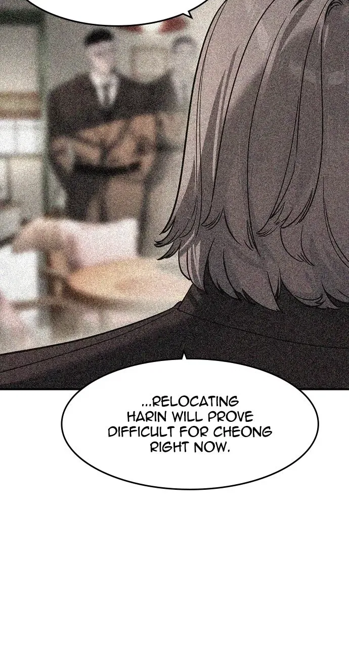The Heir Chapter 61 – Page 9
