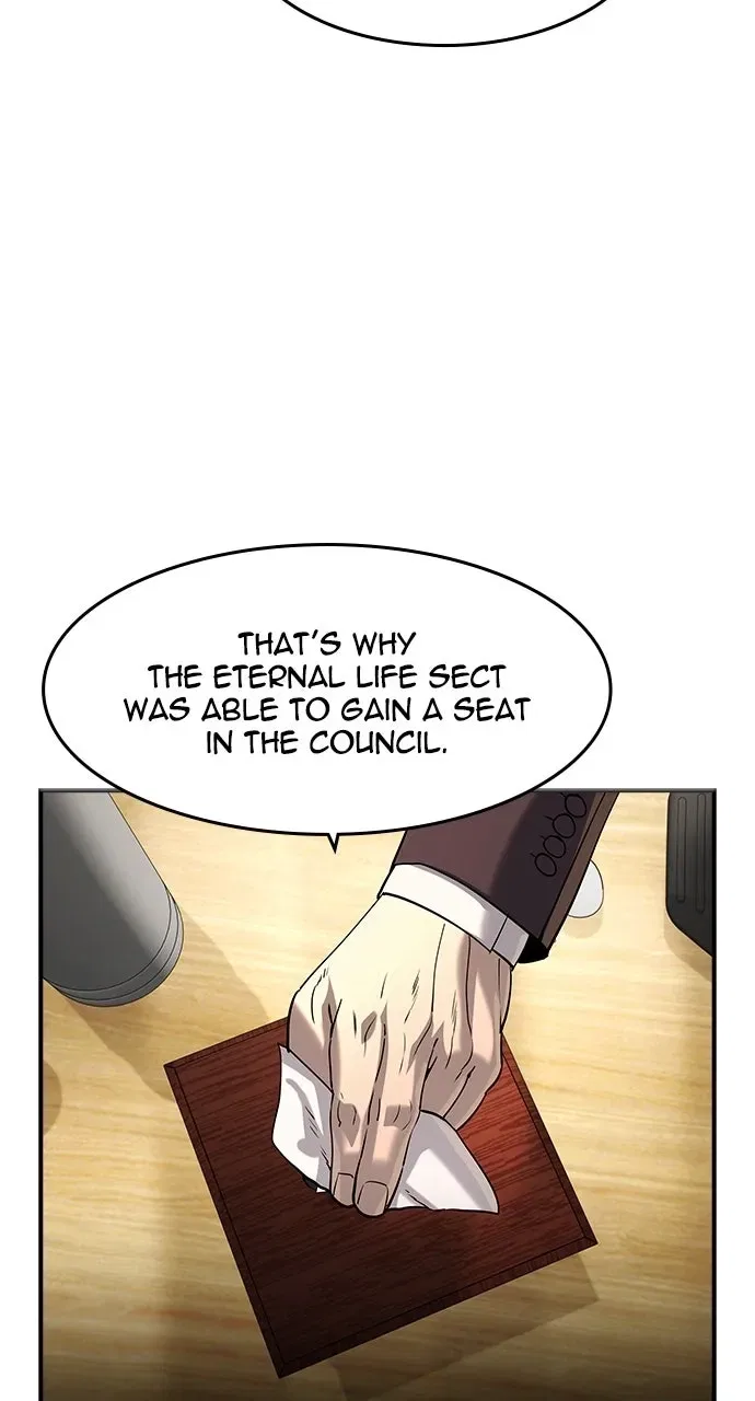 The Heir Chapter 61 – Page 42
