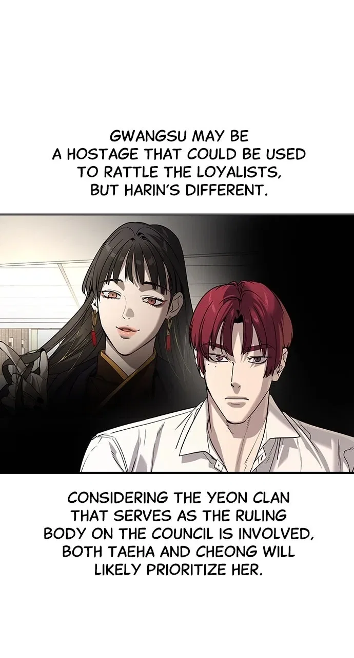 The Heir Chapter 61 – Page 47