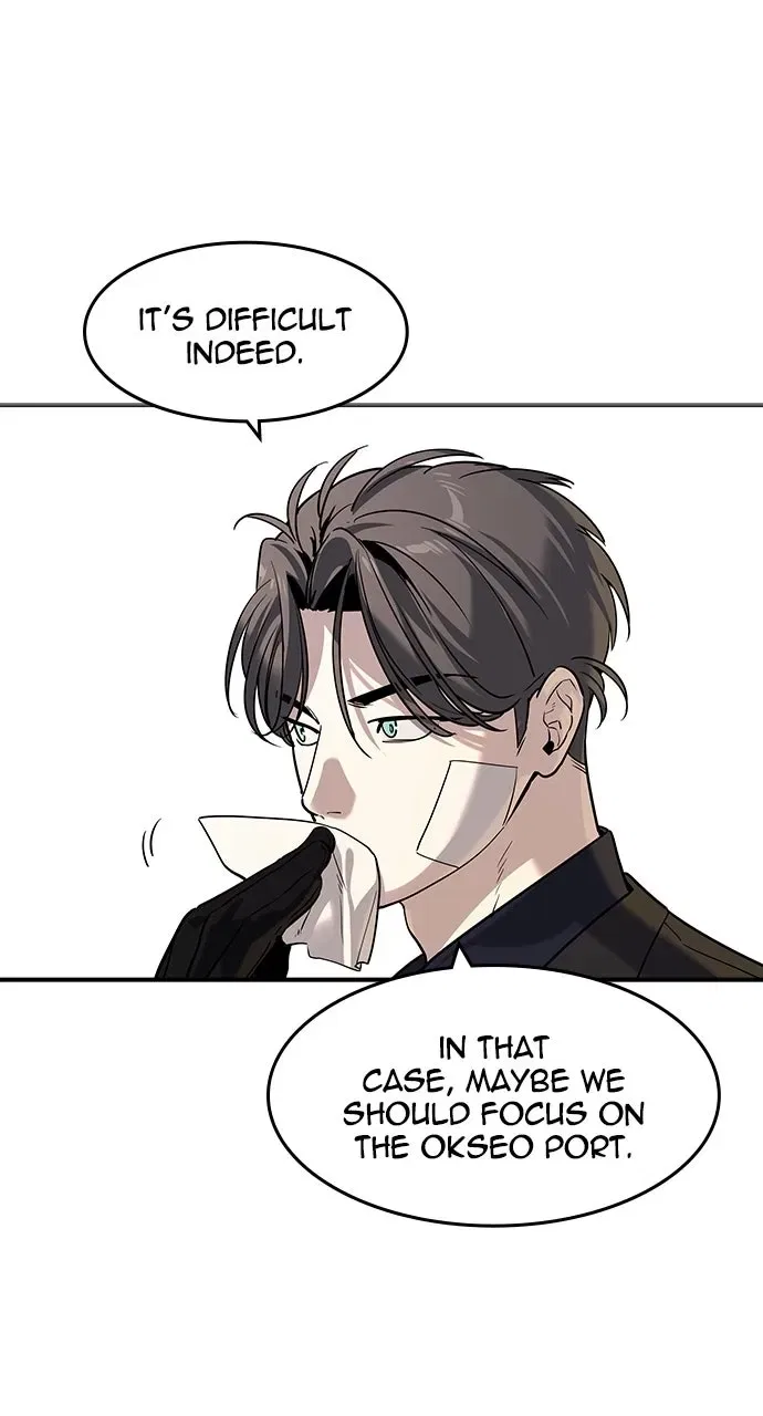 The Heir Chapter 61 – Page 48