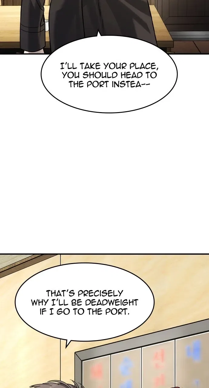 The Heir Chapter 61 – Page 56