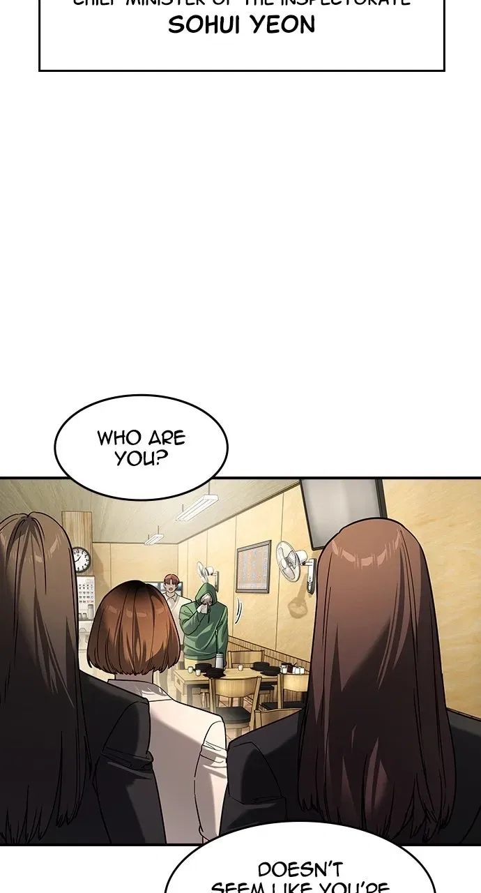 The Heir Chapter 61 – Page 63