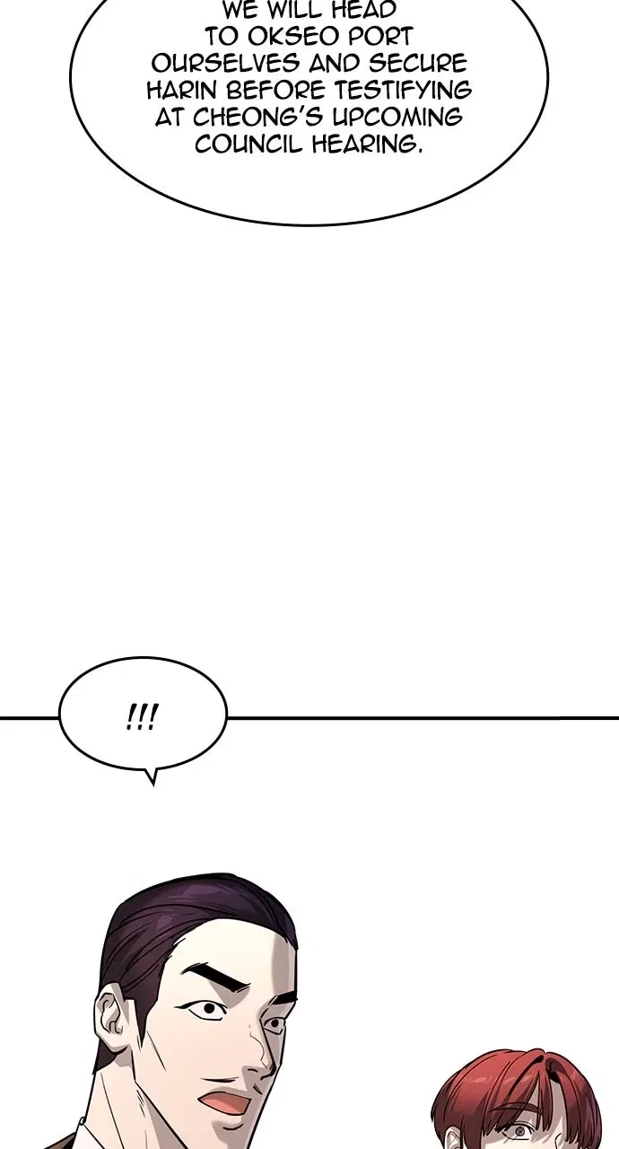 The Heir Chapter 61 – Page 70