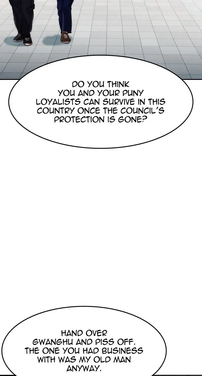 The Heir Chapter 60 – Page 47