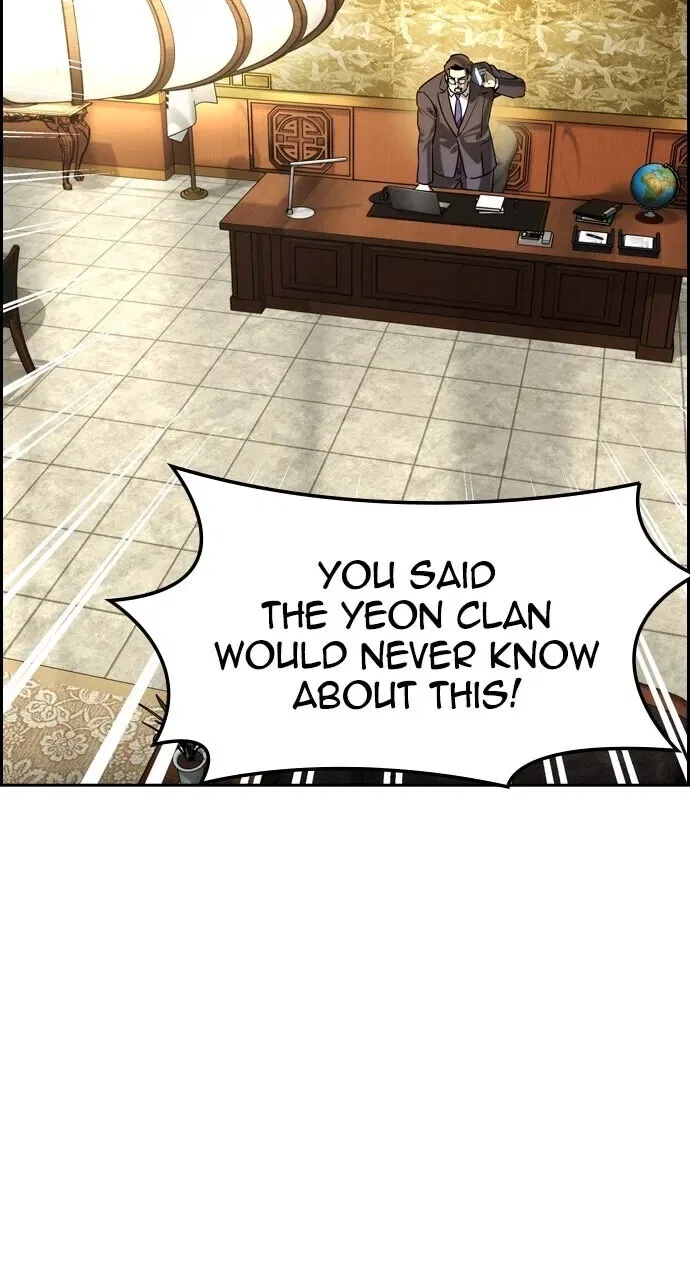 The Heir Chapter 60 – Page 56