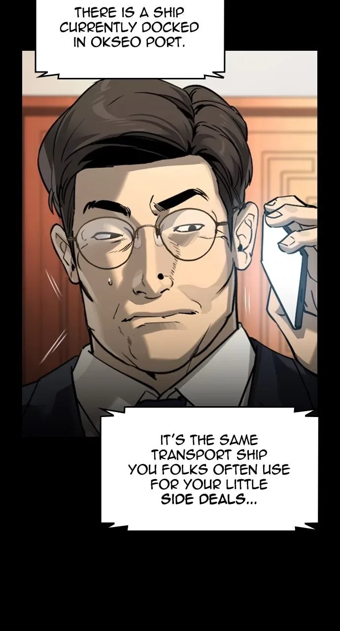 The Heir Chapter 60 – Page 63