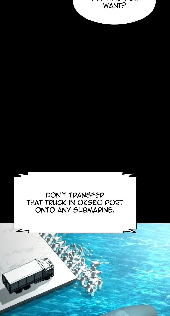 The Heir Chapter 60 – Page 74