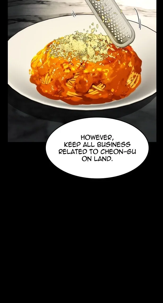 The Heir Chapter 60 – Page 76