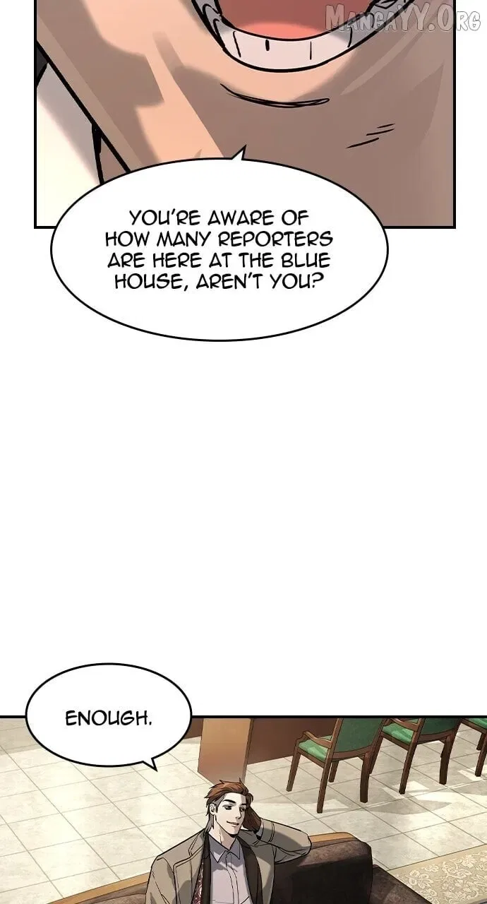 The Heir Chapter 59 – Page 3