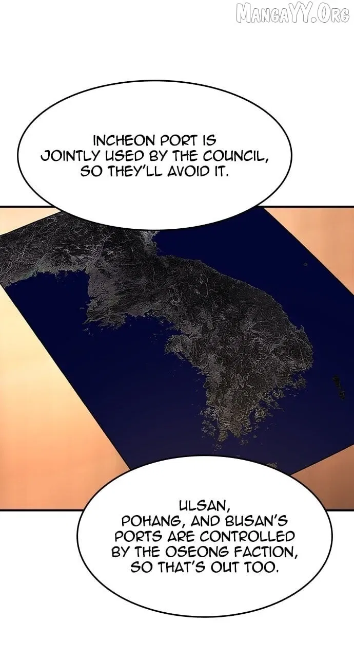 The Heir Chapter 59 – Page 47