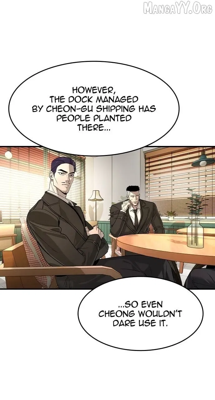 The Heir Chapter 59 – Page 50