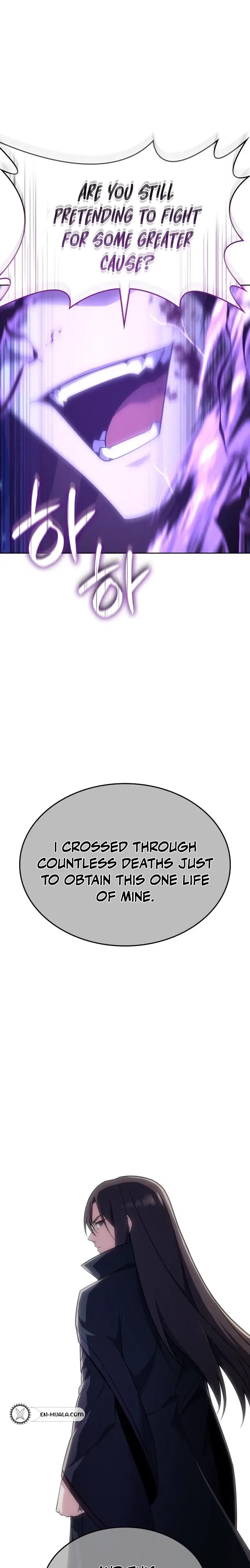 I Reincarnated As The Crazed Heir Chapter 199 – Page 20
