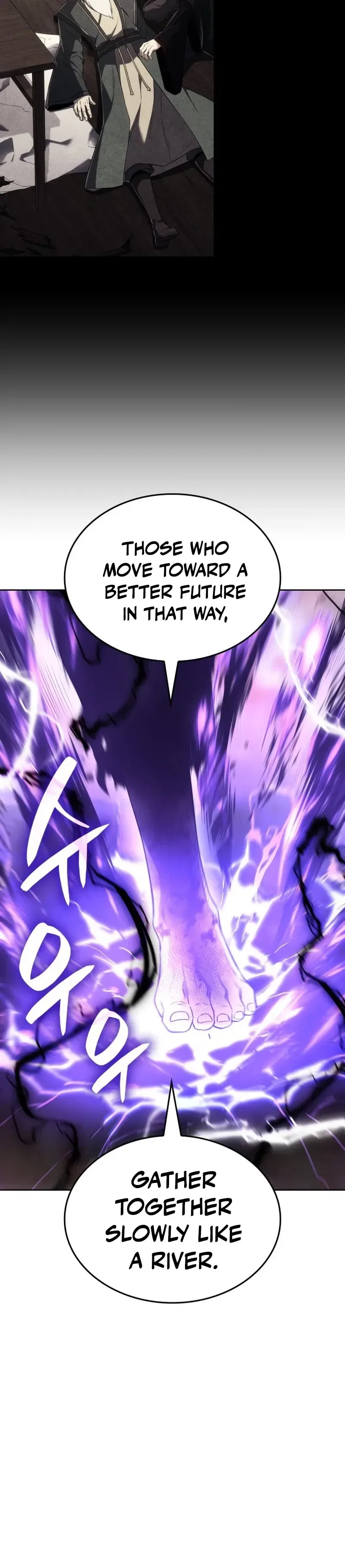 I Reincarnated As The Crazed Heir Chapter 199 – Page 29