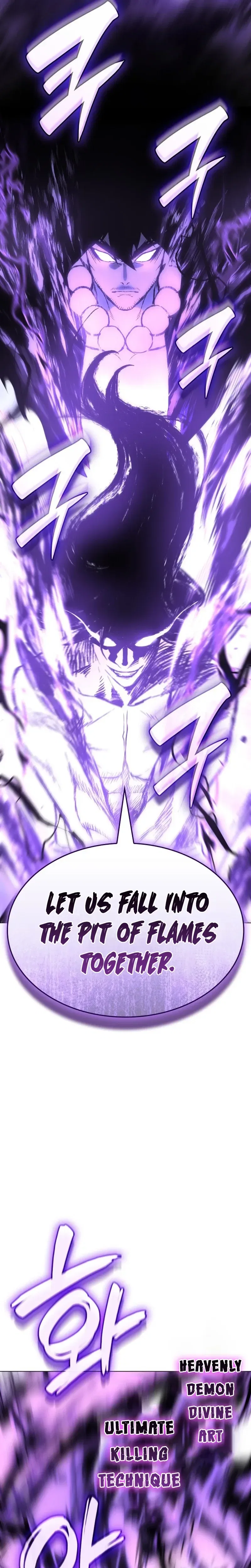 I Reincarnated As The Crazed Heir Chapter 199 – Page 32