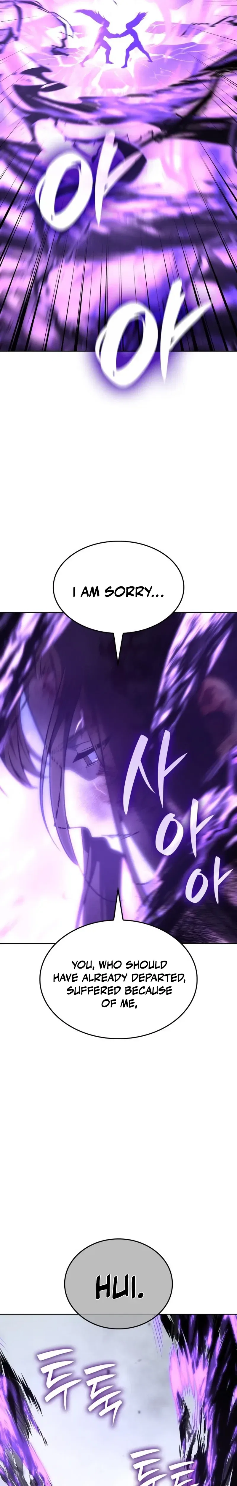 I Reincarnated As The Crazed Heir Chapter 199 – Page 40