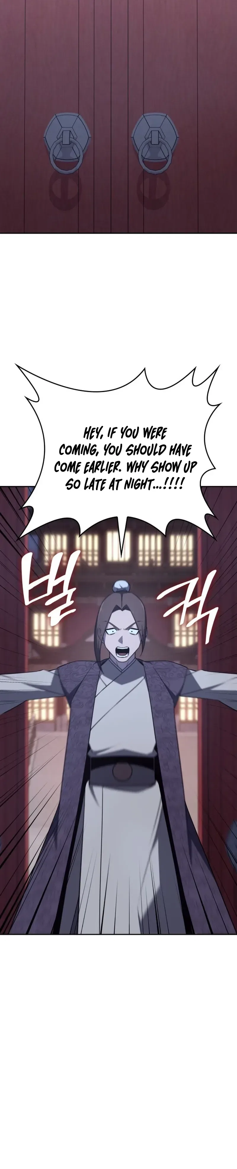 I Reincarnated As The Crazed Heir Chapter 199 – Page 67