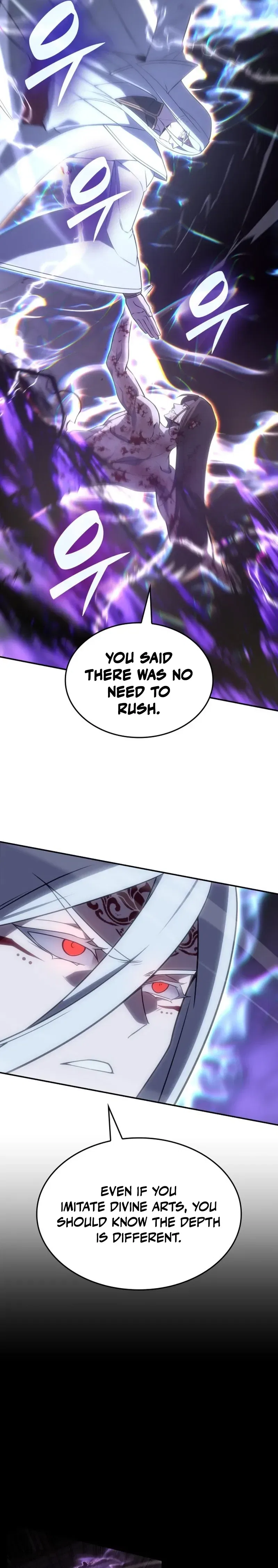 I Reincarnated As The Crazed Heir Chapter 199 – Page 80
