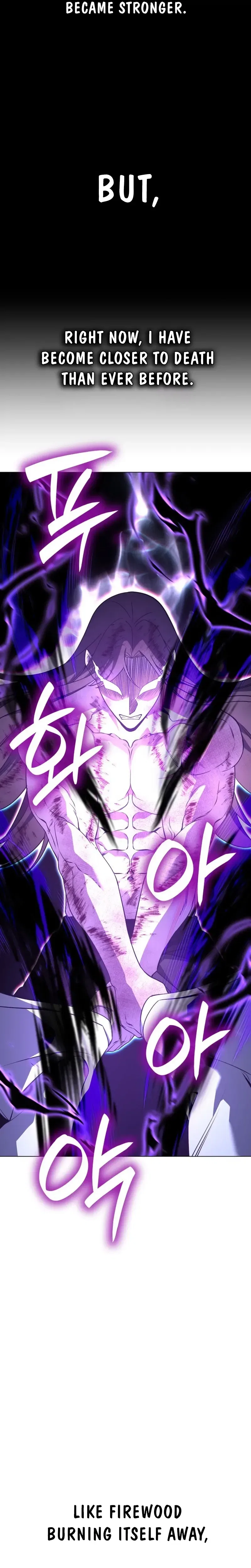 I Reincarnated As The Crazed Heir Chapter 199 – Page 87