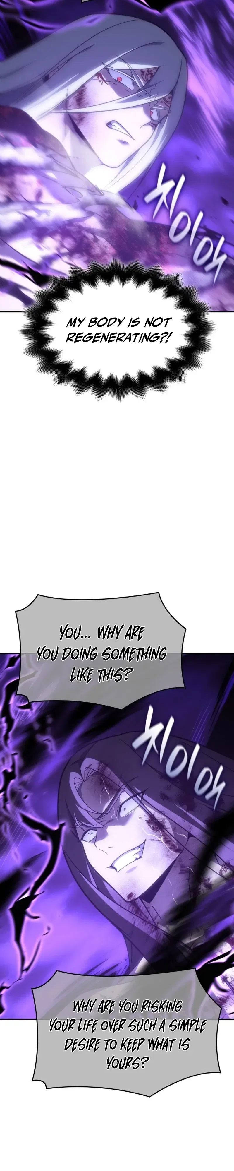 I Reincarnated As The Crazed Heir Chapter 199 – Page 90