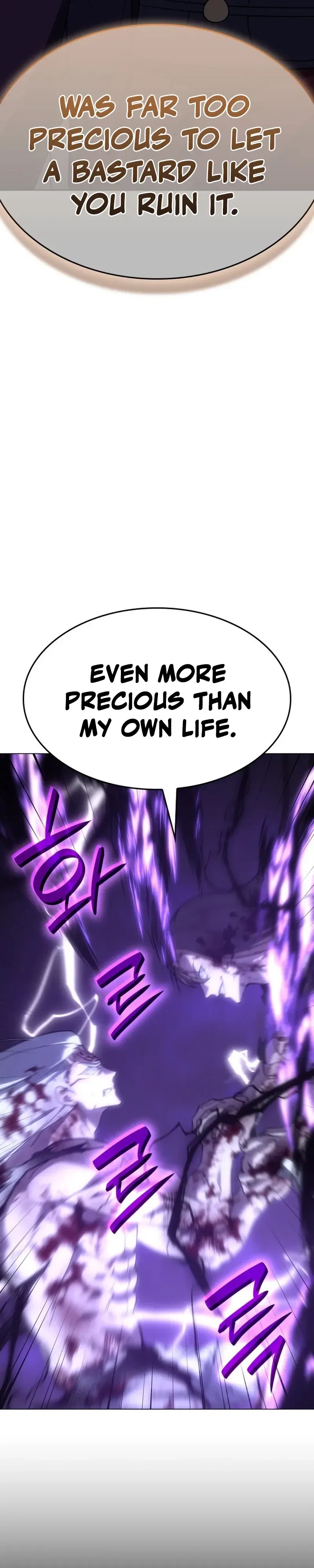 I Reincarnated As The Crazed Heir Chapter 199 – Page 94