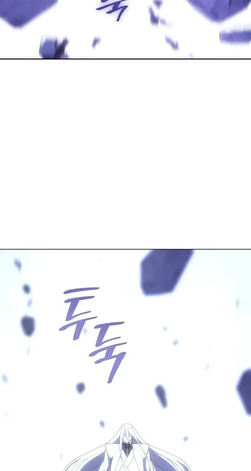 I Reincarnated As The Crazed Heir Chapter 198 – Page 8