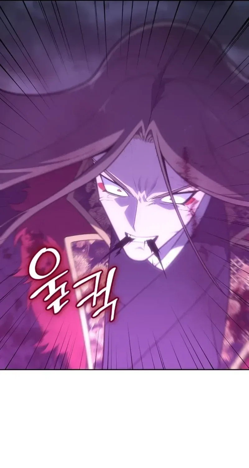 I Reincarnated As The Crazed Heir Chapter 198 – Page 40