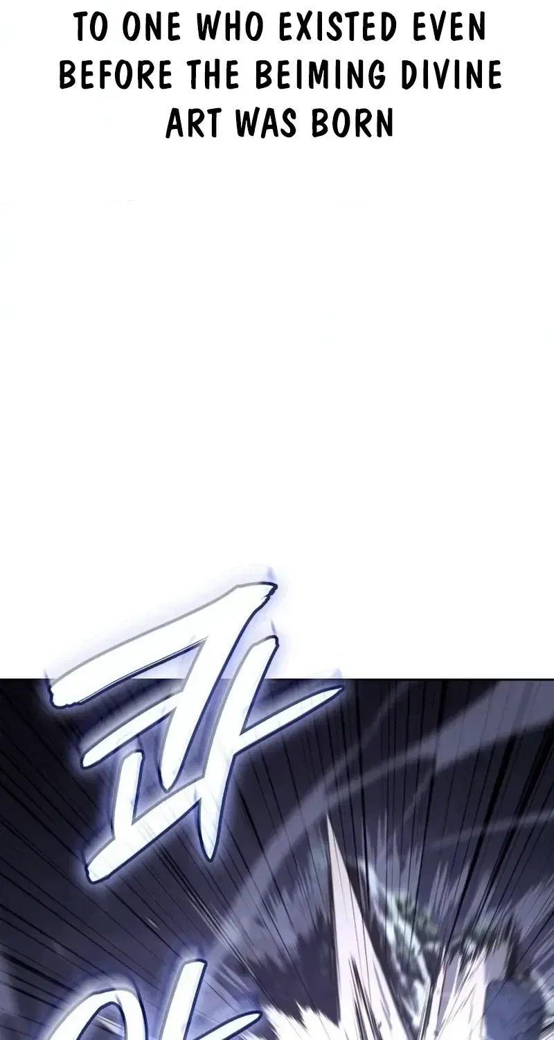 I Reincarnated As The Crazed Heir Chapter 198 – Page 43