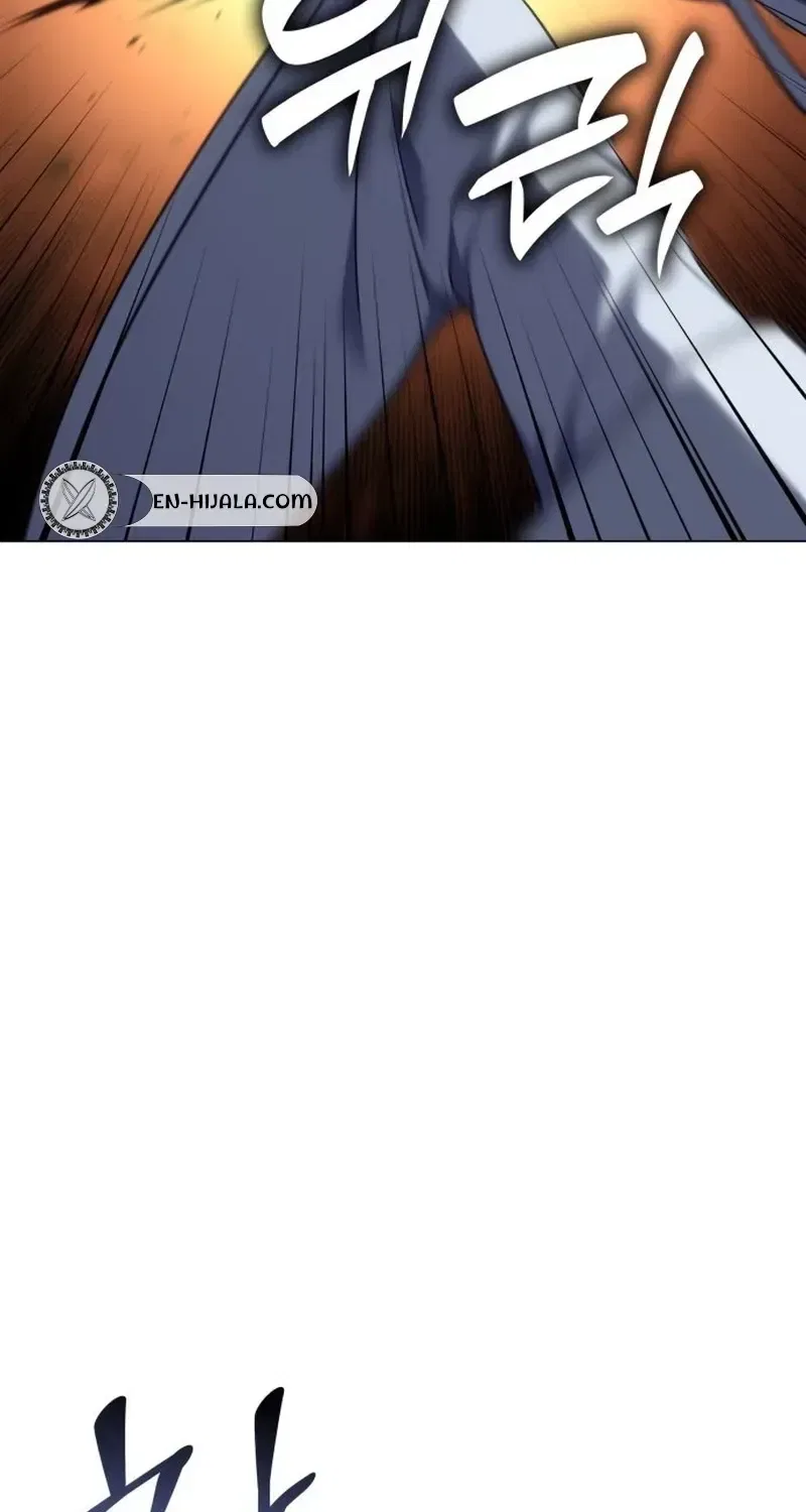 I Reincarnated As The Crazed Heir Chapter 198 – Page 51