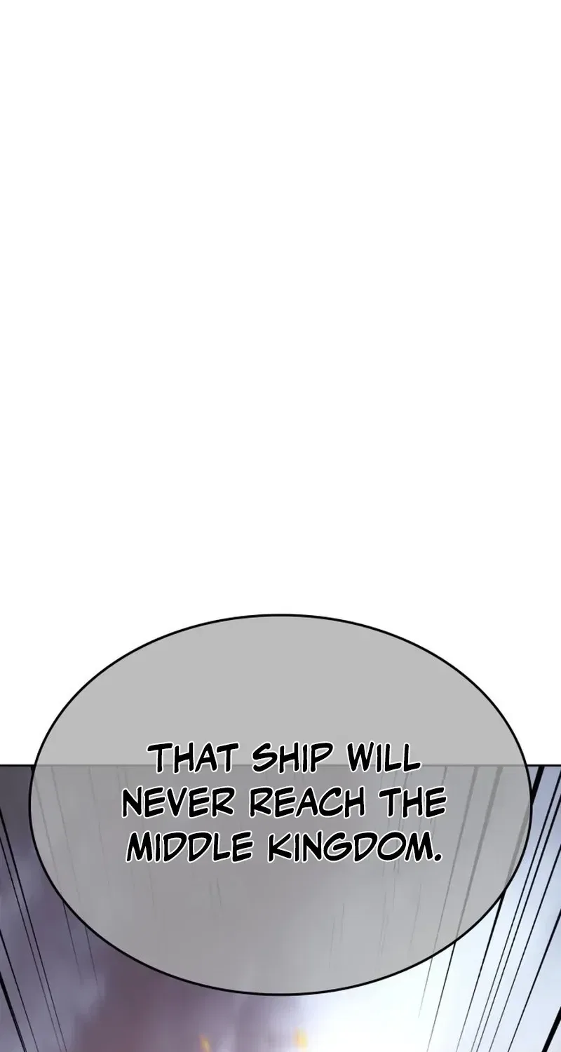 I Reincarnated As The Crazed Heir Chapter 198 – Page 112