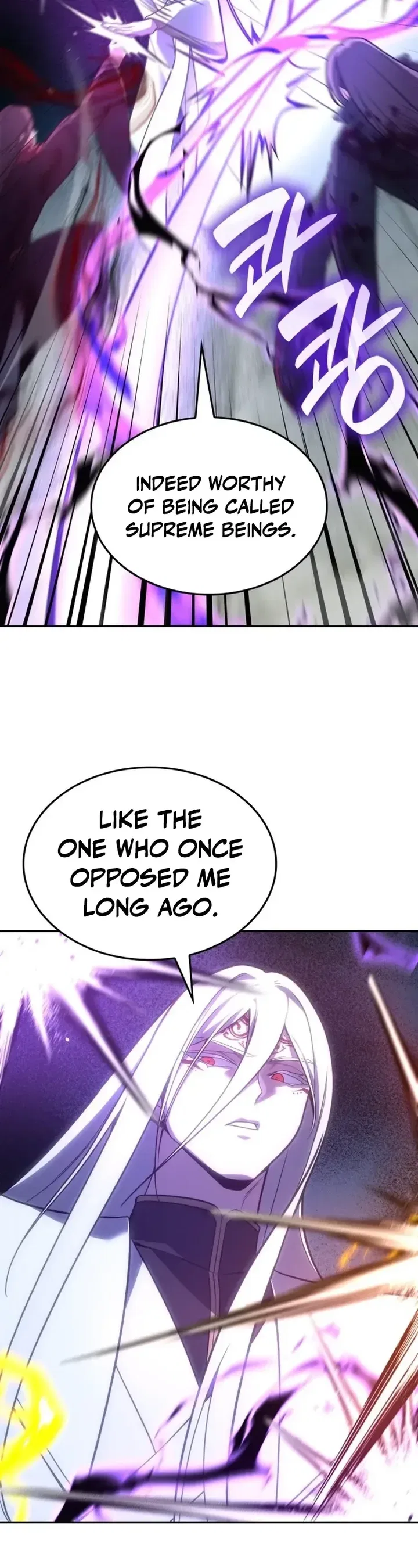 I Reincarnated As The Crazed Heir Chapter 197 – Page 58