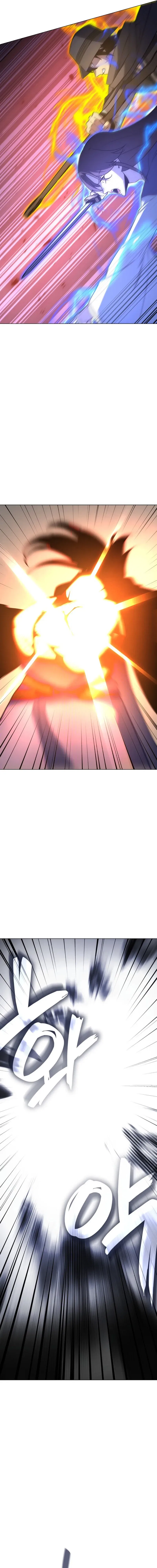 I Reincarnated As The Crazed Heir Chapter 196 – Page 27