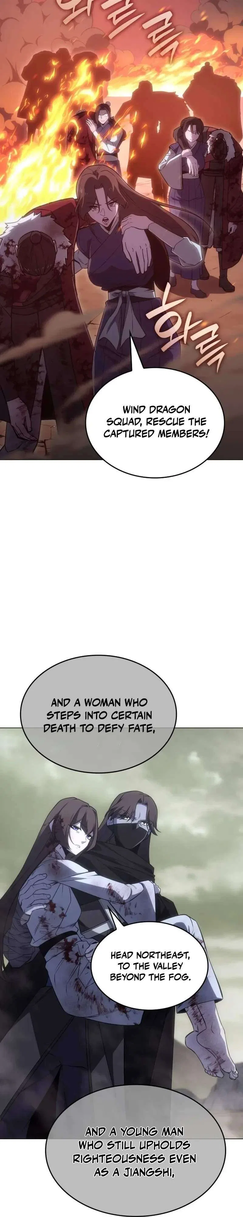 I Reincarnated As The Crazed Heir Chapter 195 – Page 32
