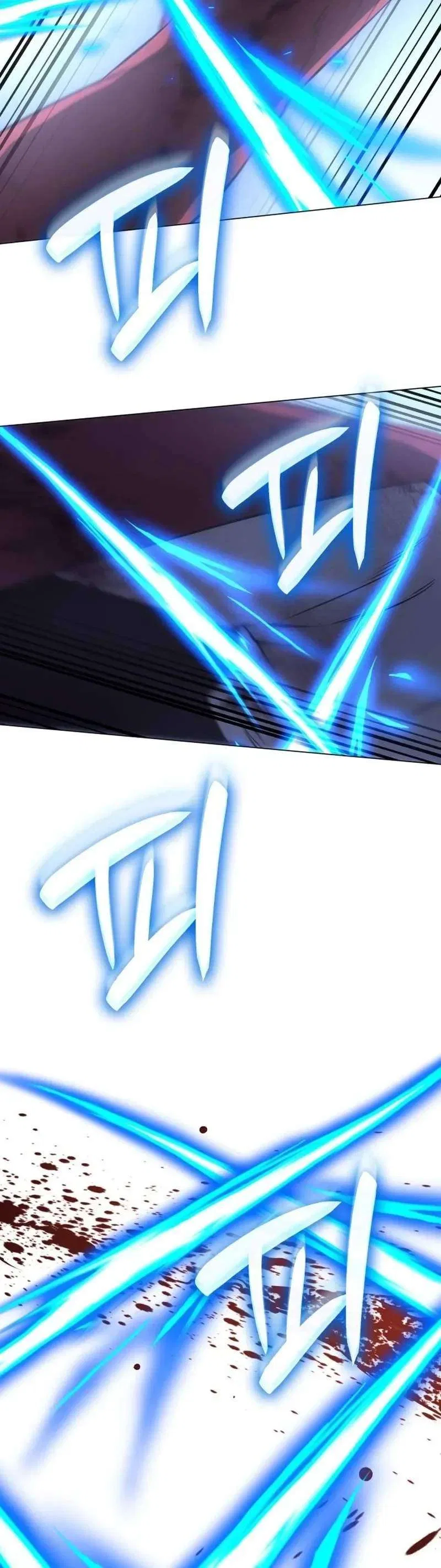 I Reincarnated As The Crazed Heir Chapter 195 – Page 36