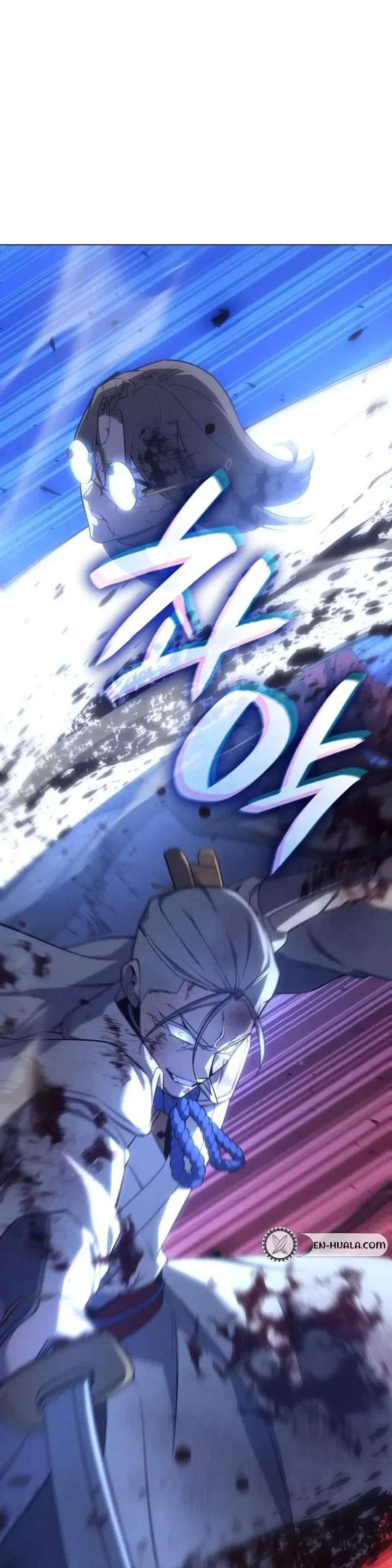 I Reincarnated As The Crazed Heir Chapter 195 – Page 38