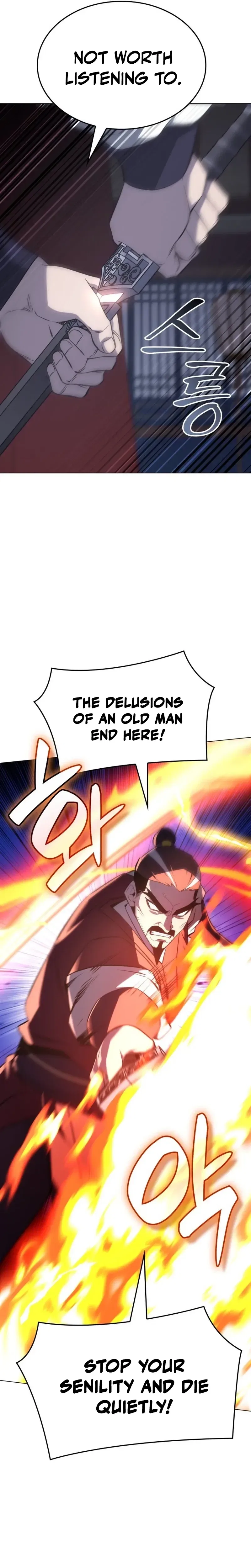 I Reincarnated As The Crazed Heir Chapter 194 – Page 41