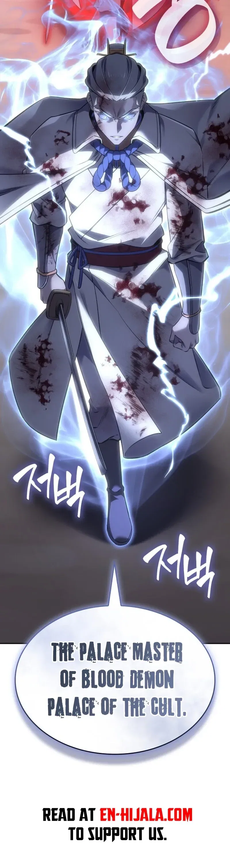 I Reincarnated As The Crazed Heir Chapter 194 – Page 64