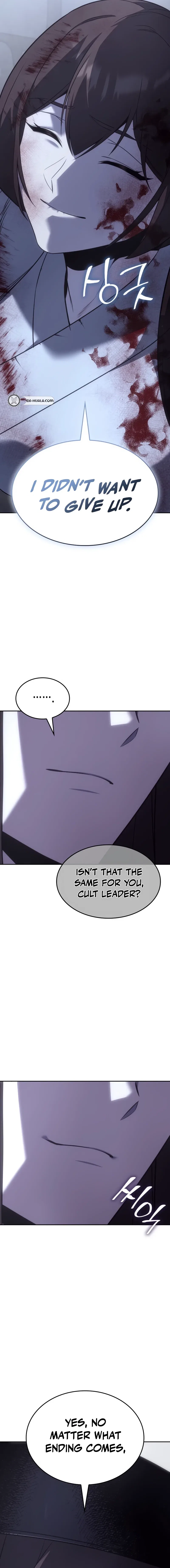 I Reincarnated As The Crazed Heir Chapter 193 – Page 24