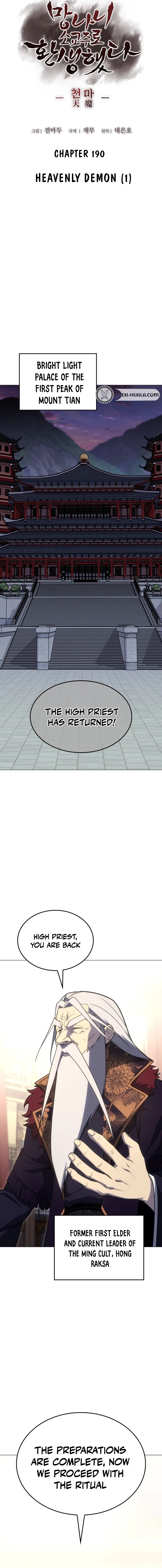 I Reincarnated As The Crazed Heir Chapter 192 – Page 16