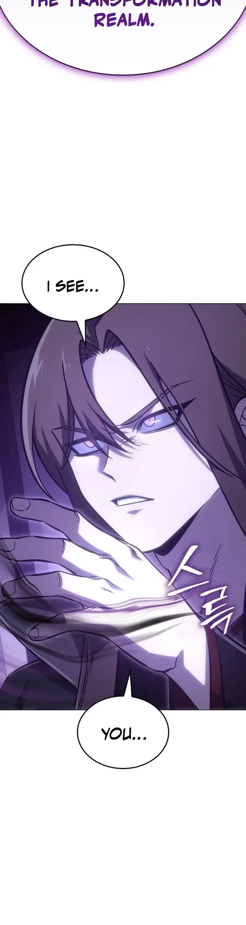 I Reincarnated As The Crazed Heir Chapter 191 – Page 20