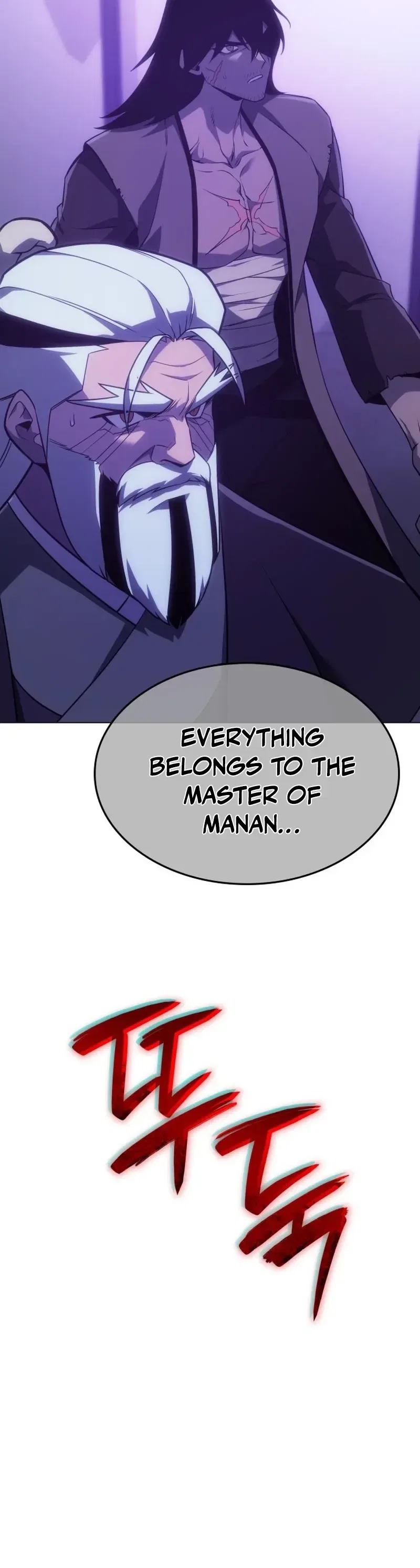 I Reincarnated As The Crazed Heir Chapter 191 – Page 26