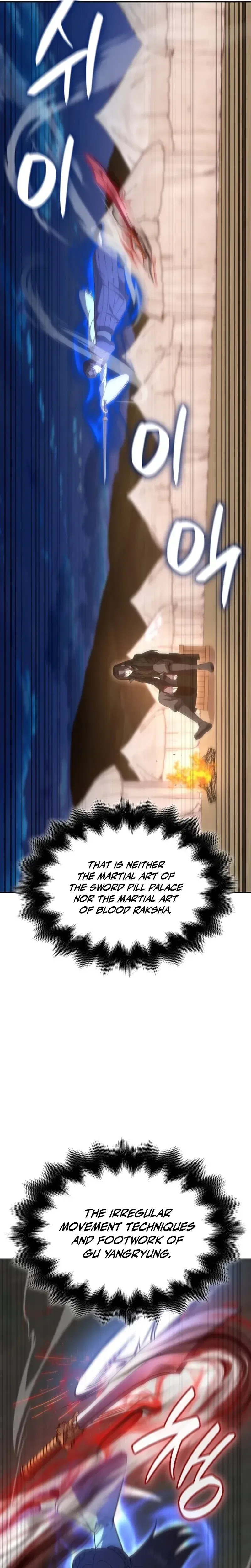 I Reincarnated As The Crazed Heir Chapter 191 – Page 41