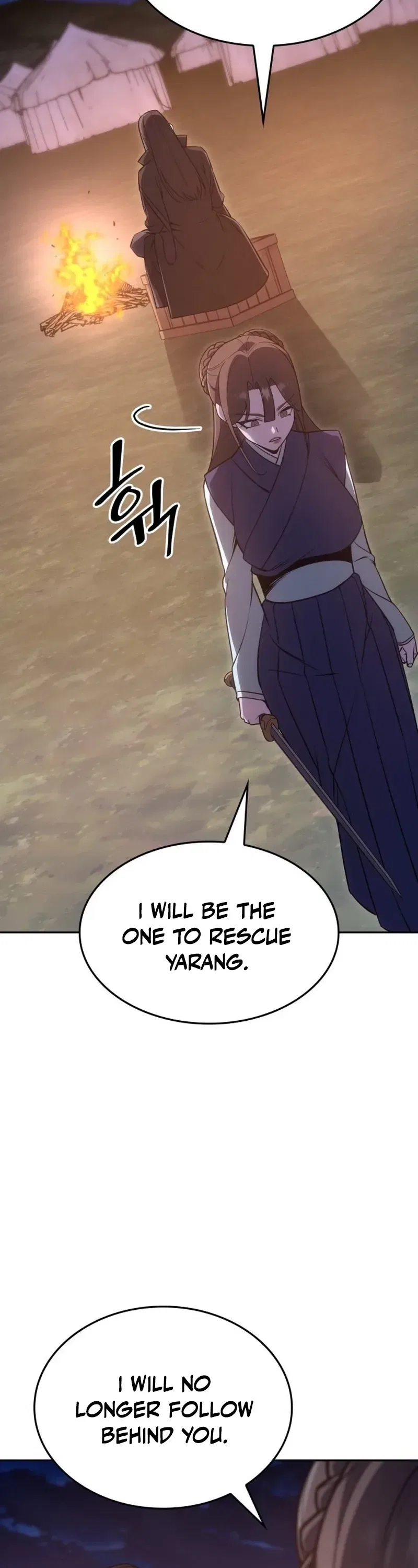 I Reincarnated As The Crazed Heir Chapter 191 – Page 52